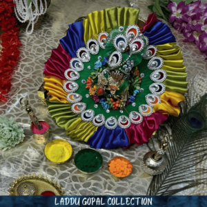 Laddu Gopal