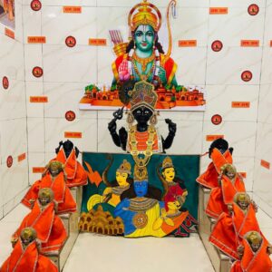 Shree shanidev temple - Raipur