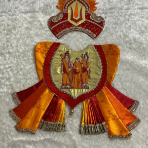 Ram Darbar Embroidered Poshak Set with Feather Crown – "Jai Shree Ram" Printed Salangpur Vastra